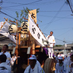 伊勢ドライブ（式年遷宮／お白石持）